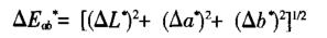 △Eab計算公式31
